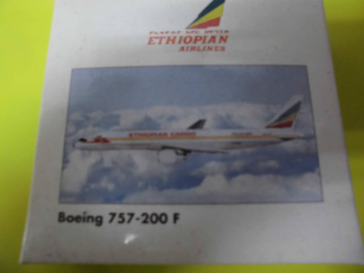 ETHIOPIAN　Boeing７５７－２００F　旅客機_画像2