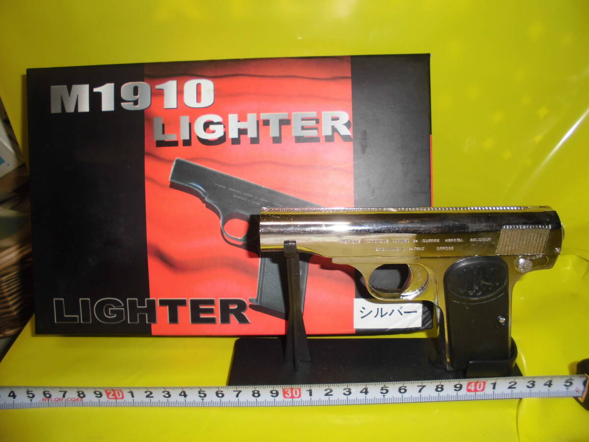 M１９１０ LIGTER シルバー ライターの画像1