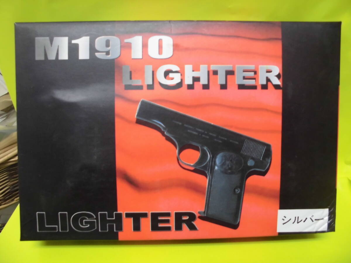 M１９１０ LIGTER シルバー ライターの画像5