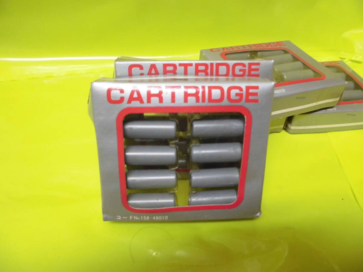 CARTRIDGE 薬きょう 10個入りX5箱 カートリッジ 弾丸 ヨネザワ 日本製の画像4