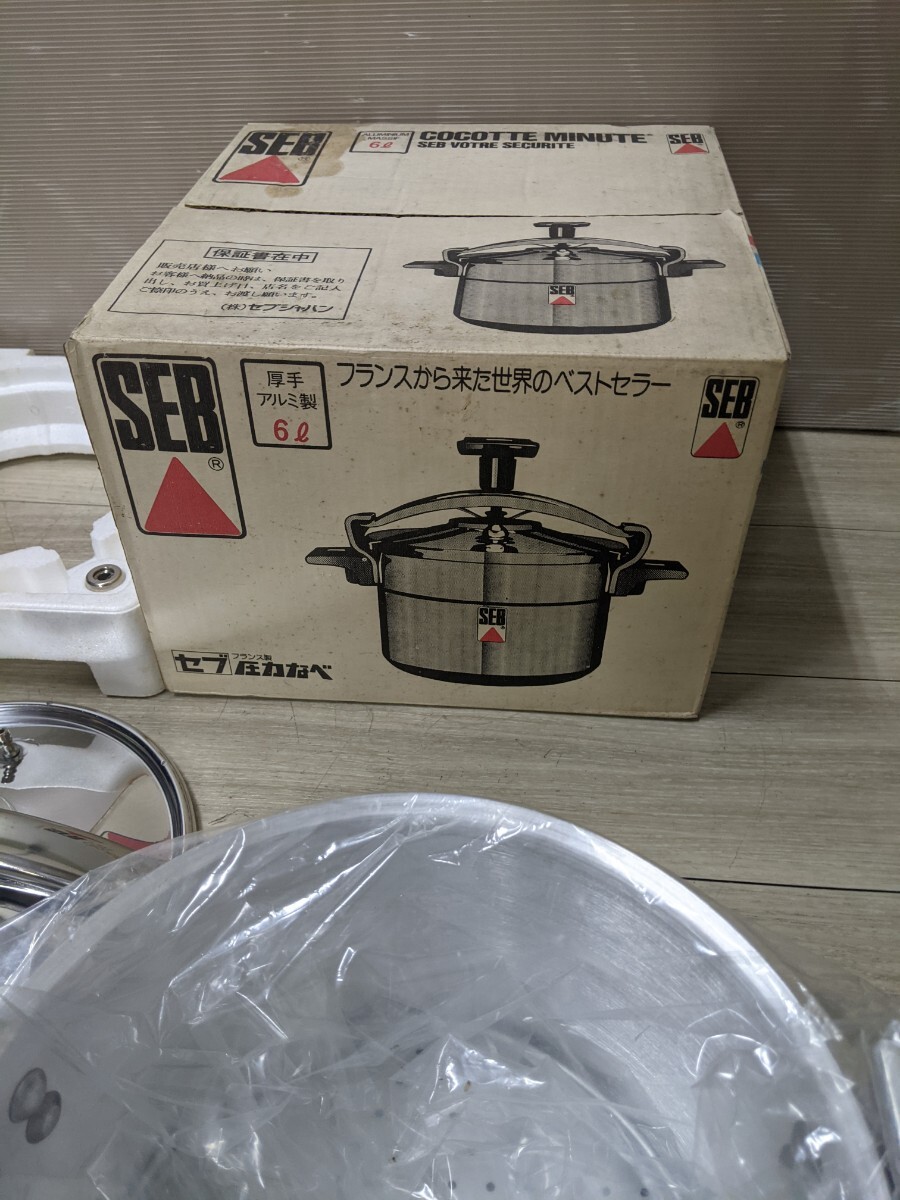 未使用品 SEB セブジャパン 圧力鍋 両手鍋 鍋 厚手アルミ製 6L フランス製 調理器具_画像5