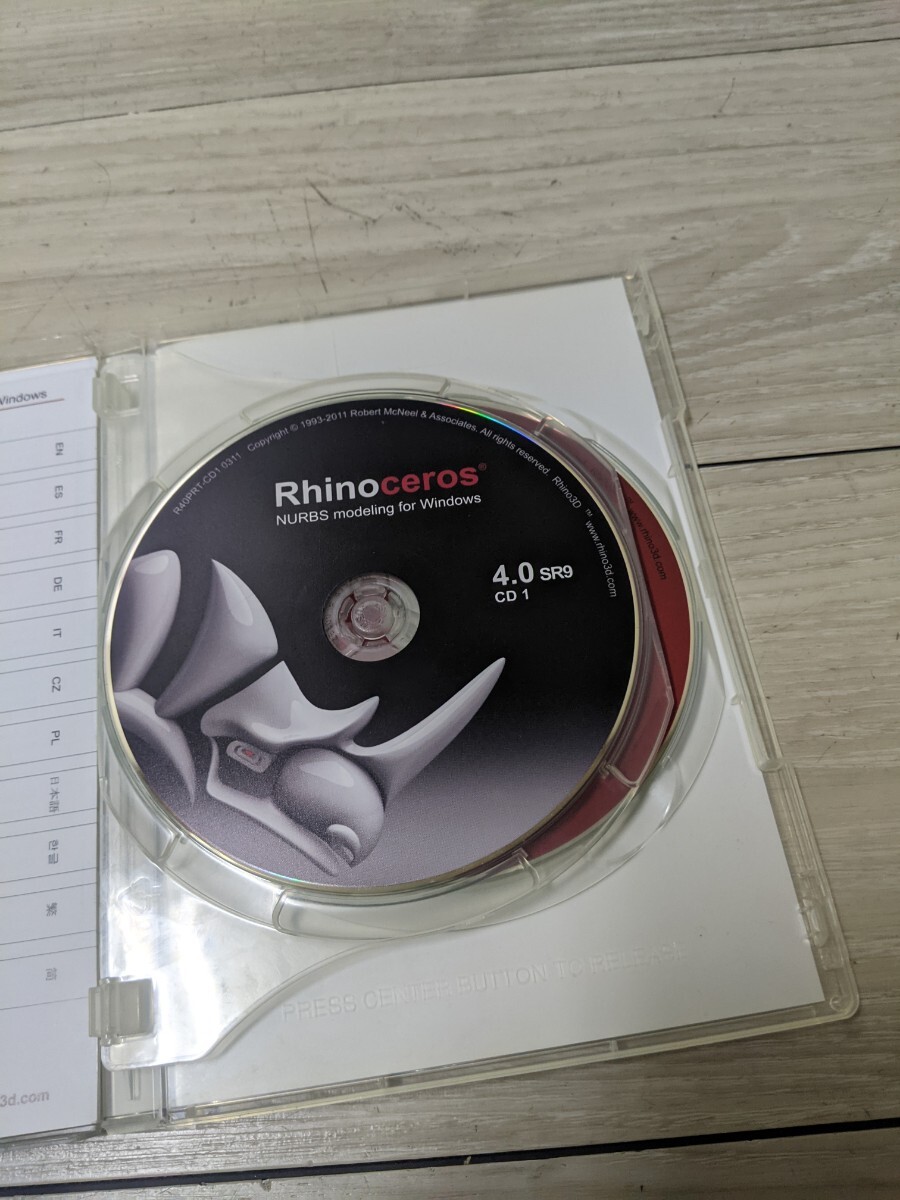 3DCAD Rhinoceros　Version4.0　ライノサウルス　学生教育機関向け　キー付きジャンク_画像5