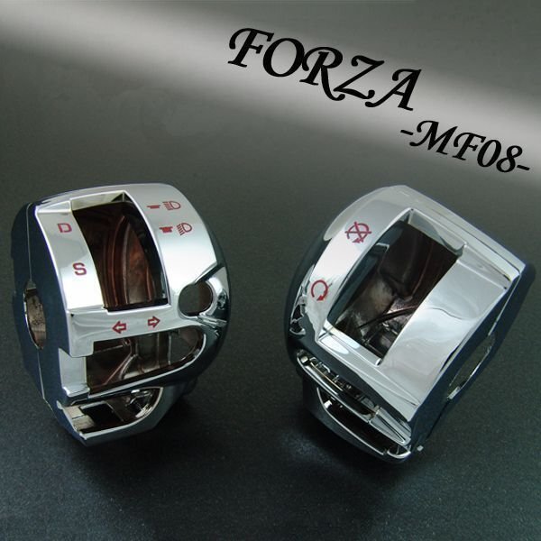 フォルツァZ FORZA MF08 メッキスイッチボックスカバー 左右 スイッチ ボックス ケース カバー ハンドル 外装の画像1