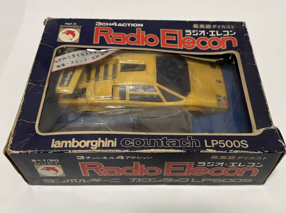ジャンク品 シンセイ 日本製 1/20 最高級ダイカスト ラジオ・エレコン ランボルギーニ カウンタック LP500S
