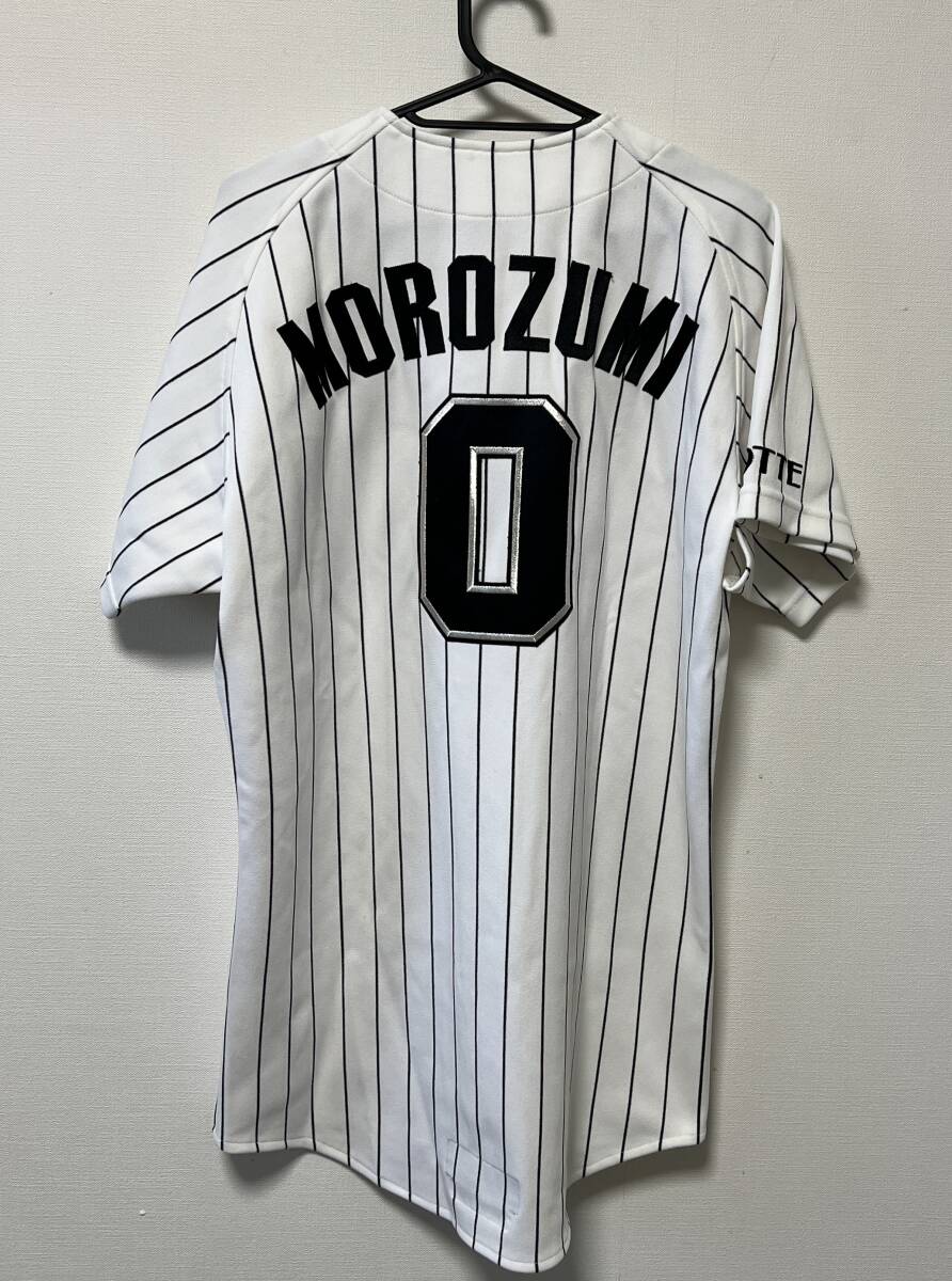 ミズノ プロコレ 日本製 サイズ97-A O 千葉ロッテマリーンズ ミズノ プロコレ 日本製 サイズ97-A O 千葉ロッテマリーンズ