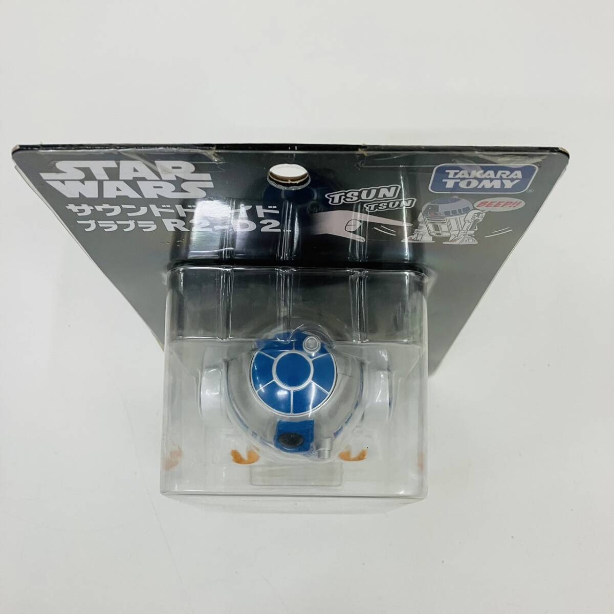 STAR WARS Star * War z звук Droid b Rav laR2-D2 TAKARA TOMY Takara Tommy Disney Disney [0401-B]