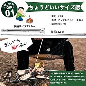 Jialefu ふいご 火吹き棒 火起こし 焚き火 送風機 バーベキュー 暖炉 炭 薪 ステンレス 耐久性 伸縮性 コンパクト_画像3