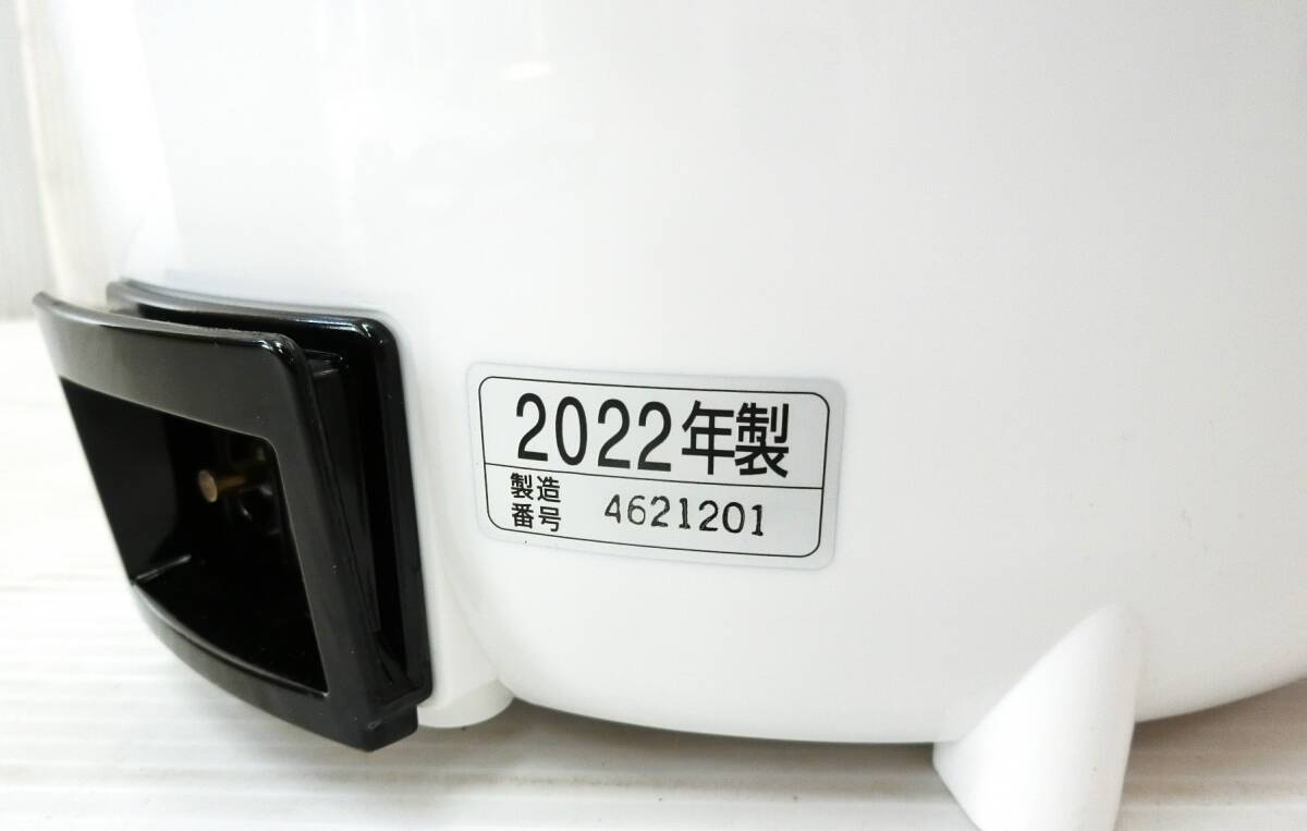 【中古品】スチーム式加湿器　EE-RR50　象印　2022年製_画像8
