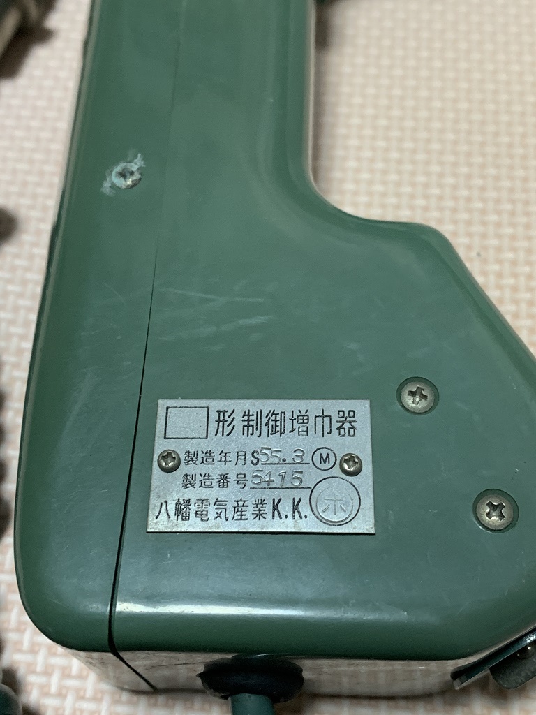 国鉄型気動車 放送用制御増幅器 「アルプスの牧場」オルゴール 国鉄型気動車 放送用制御増幅器 「アルプスの牧場」オルゴール