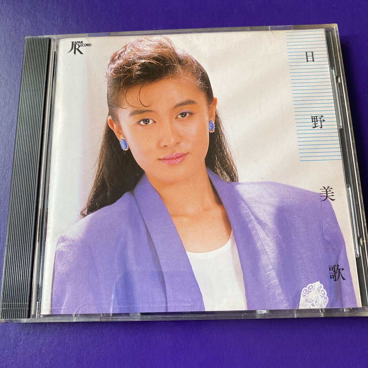 引越処分　演歌CD 日野美歌　KissMeよこはま　氷雨_画像1