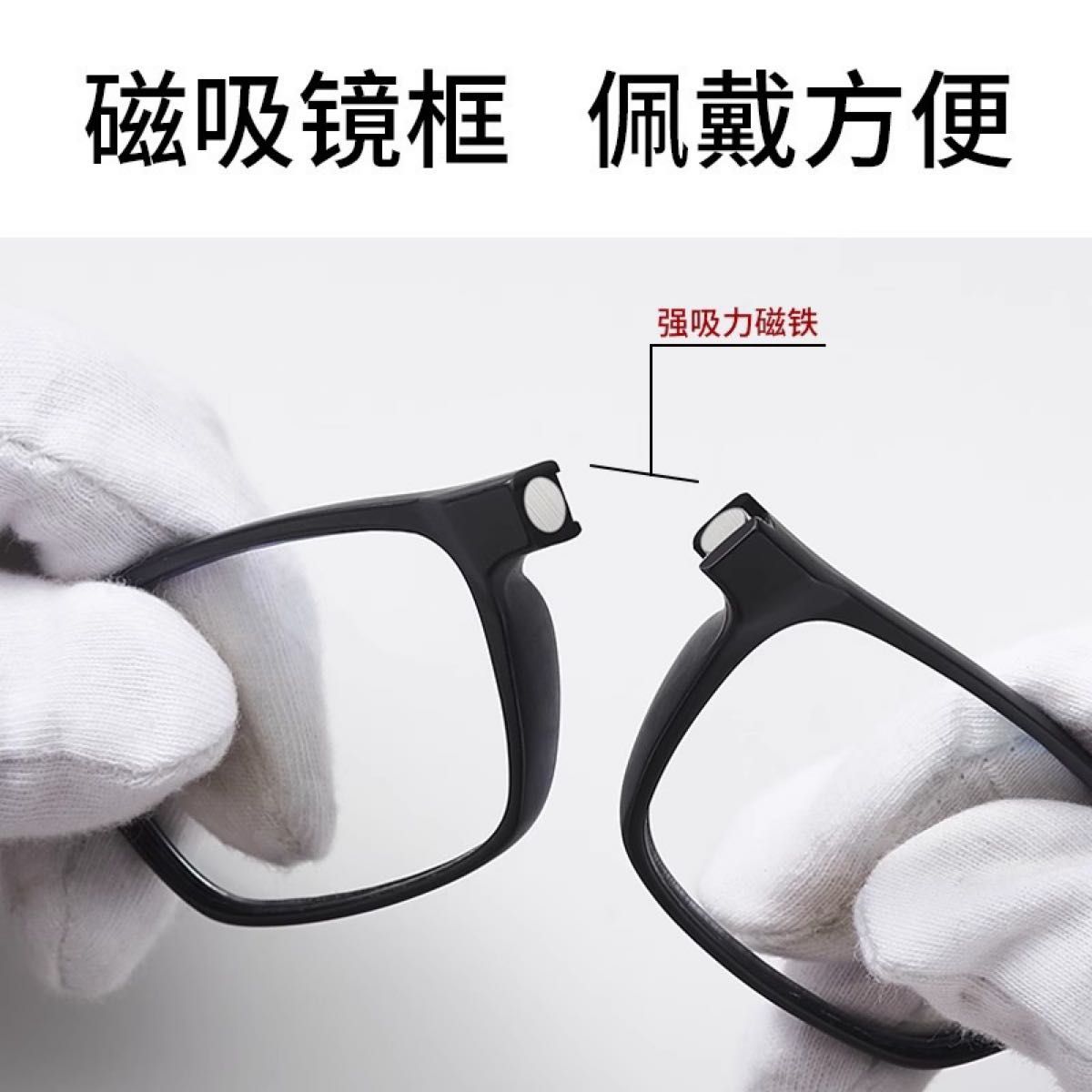 マグネット式首掛け老眼鏡レッド＋3.0老眼鏡 シニアグラス リーディンググラス