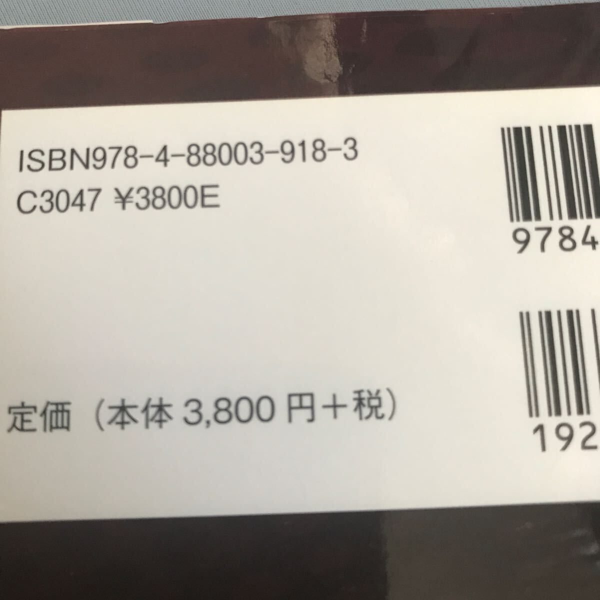 item_image_6