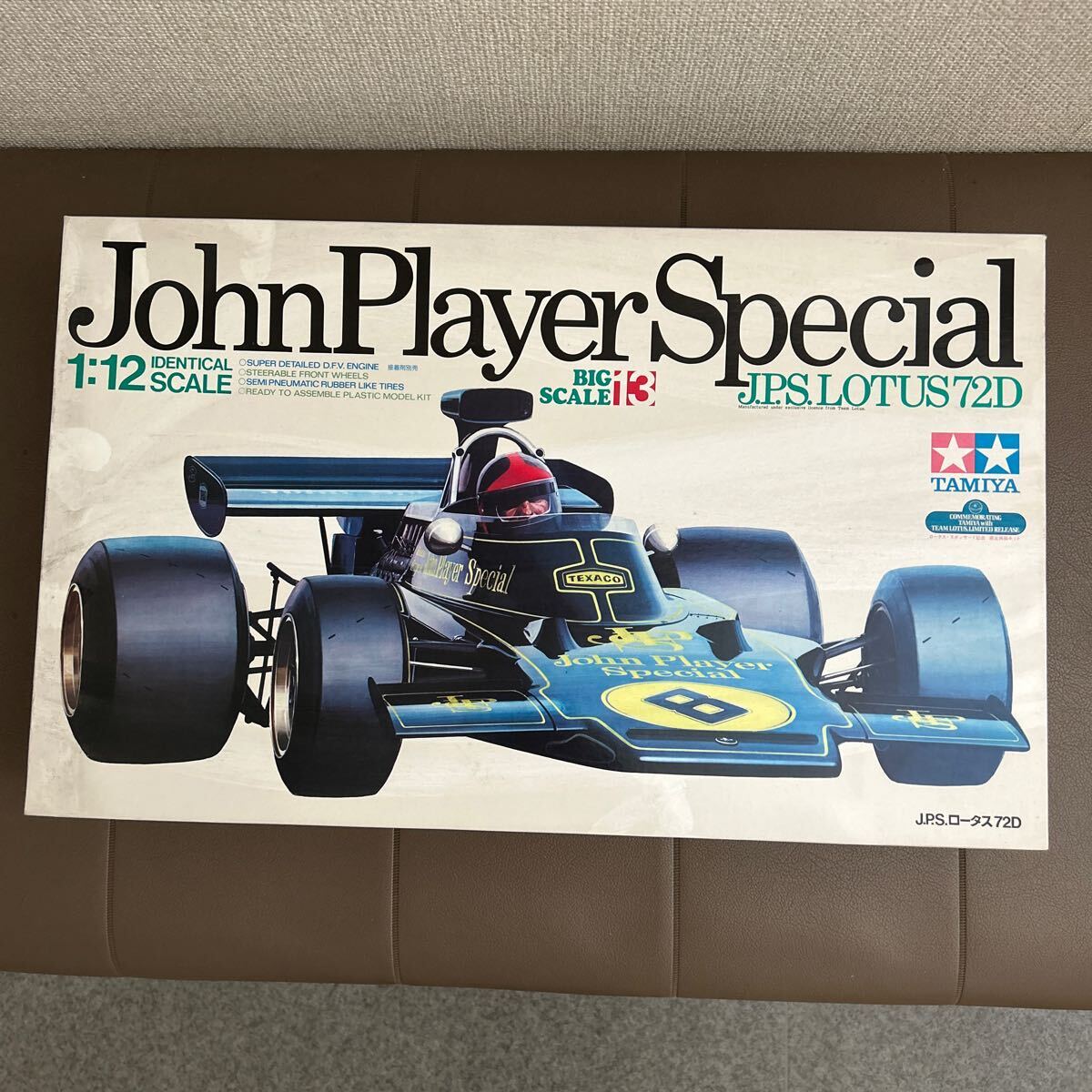 タミヤ ロータス 72D John Player Special 1/12の画像1