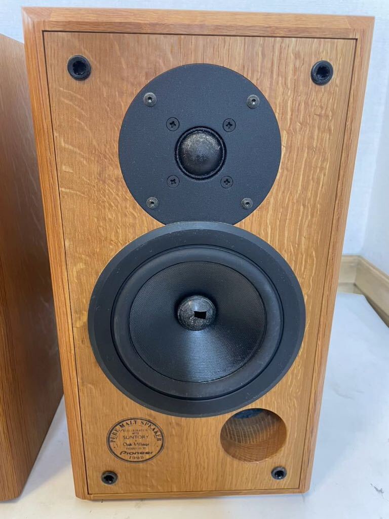 【希少】Pioneer S-PM1000-LR 2way スピーカー ペア パイオニア オーディオ機器 #0043/1000の画像7