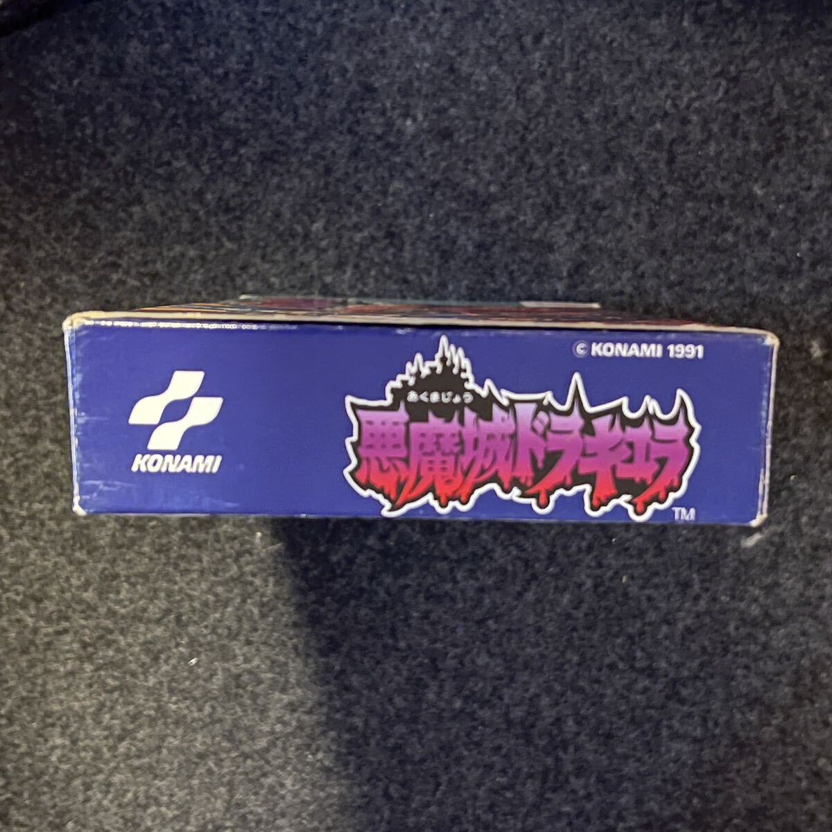 【中古】スーパーファミコン 悪魔城ドラキュラの箱付き SFC スーファミ ソフト の画像7