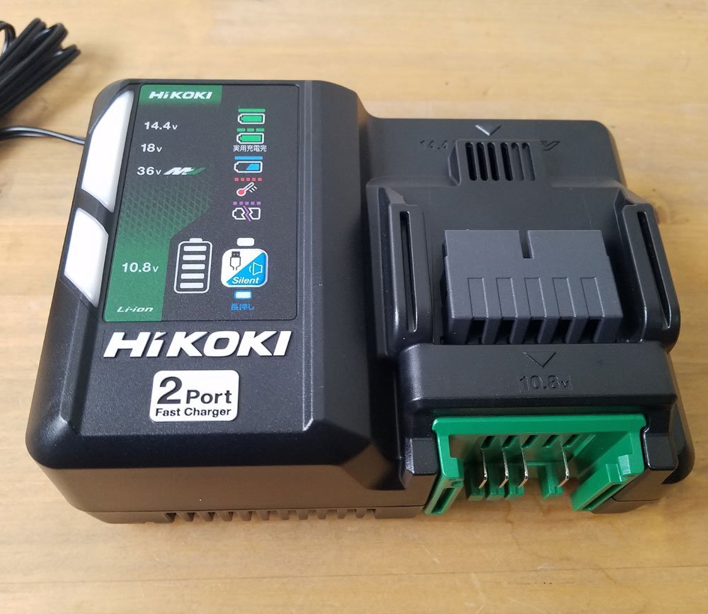 H651 HIKOKI 新モデル コードレスインパクトドライバ WH36DD 2XHBSZ マルチボルト 36v Bluetooth ストロングブラック (B) 新品未使用品_画像5