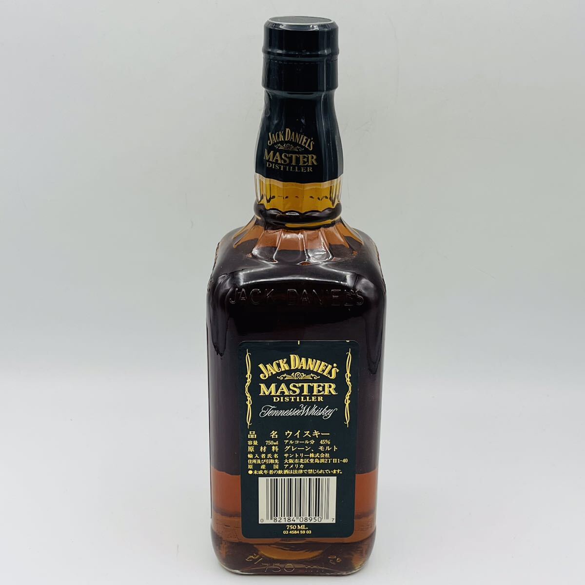 【大黒屋】 ★未開栓 JACK DANIELS MASTER DISTILLER ジャックダニエル マスターディスティラー テネシー バーボン ウイスキー 750ml 45%の画像2