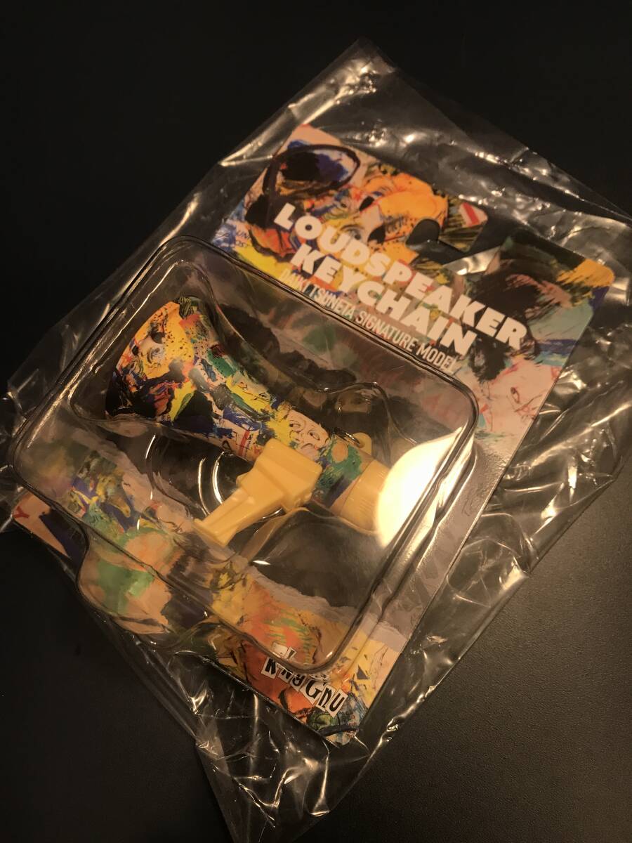 King Gnu キングヌー 常田大希 LOUD SPEAKER KEYCHAIN メガホン トラメガ キーホルダー THE GREATEST UNKNOWN ドームツアー キーチェーンの画像1