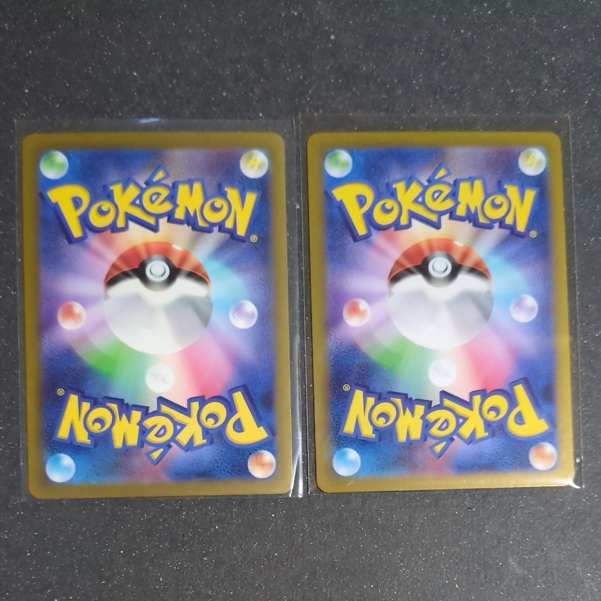 ポケモンカード　かがやくゲッコウガ　２枚セット