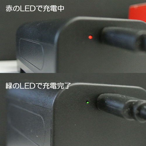  Sony (SONY) NP-F530 / NP-F550 / NP-F570 interchangeable battery (NP-F550 / NP-F760 / NP-F960) USB charge possibility code 06748