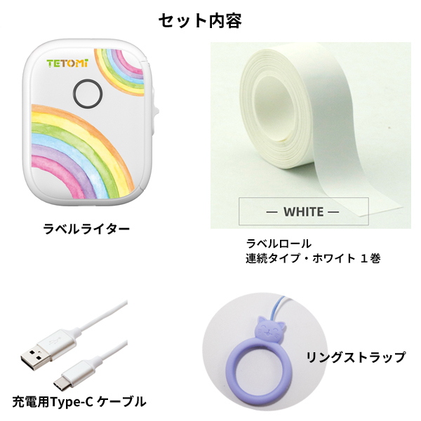 item_image_10