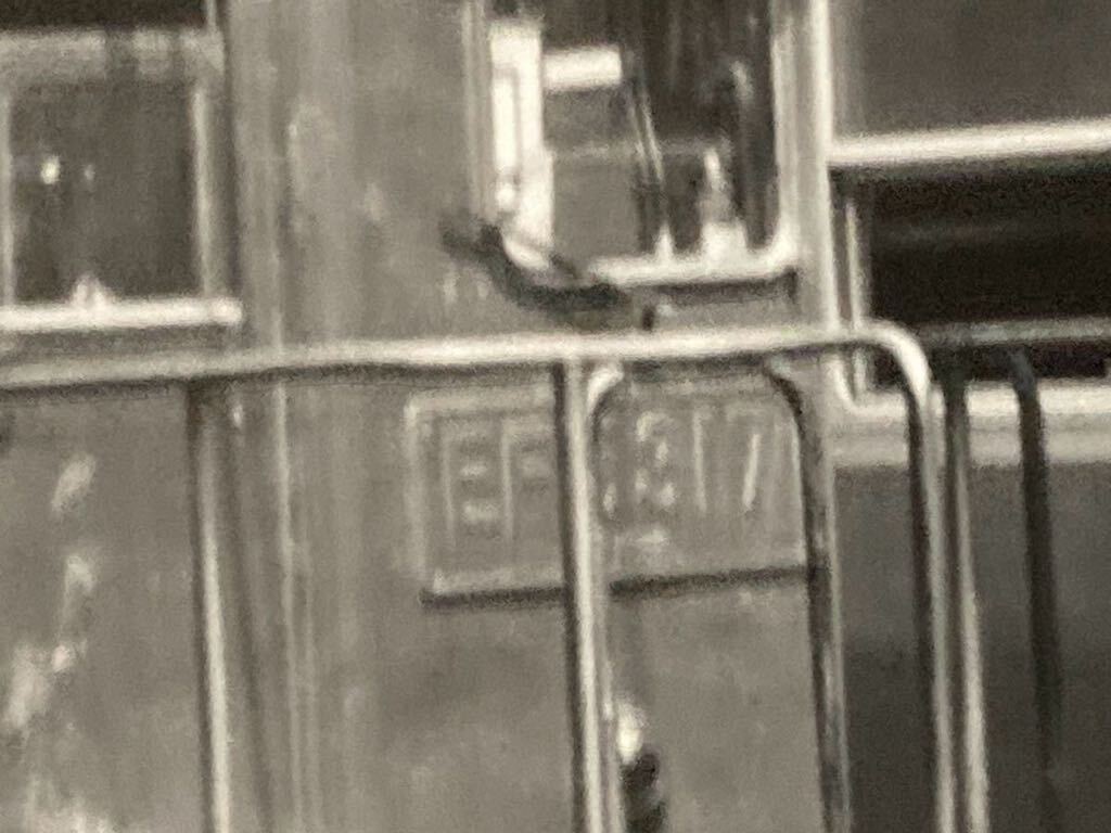 昭和鉄道写真：東京駅のED 53 17[東京]。1964年11月撮影。8.5×12.8㎝。の画像2