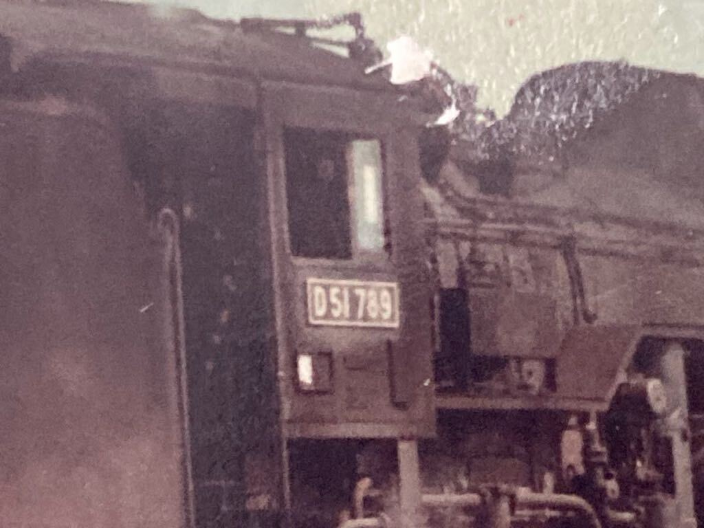 昭和鉄道写真：奥羽本線の重油併燃装置付D51 789[東能代区]牽引貨物列車/2景。1968年10月撮影。場所不明。8×11.2㎝。の画像5
