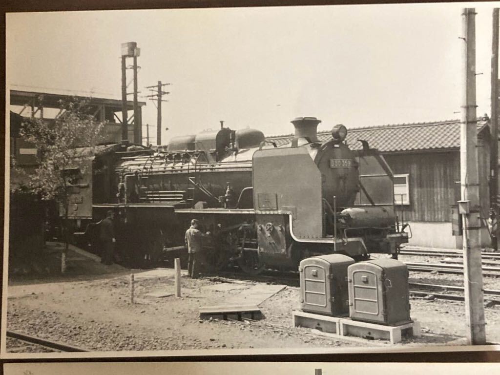 昭和鉄道写真：信越本線小諸駅のD50 359[長野区]/2景。1962年8月撮影。8.7×12.6㎝。_画像2