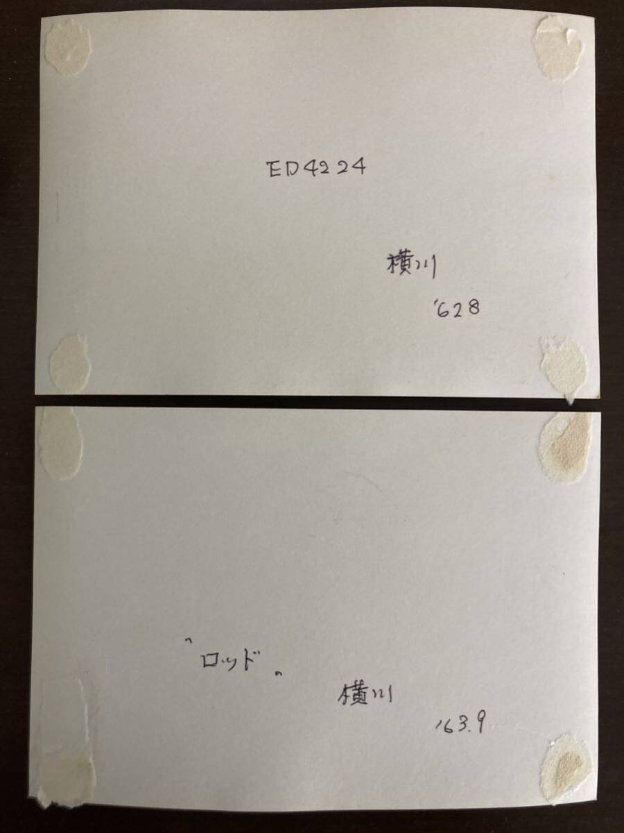 昭和鉄道写真：信越本線横川駅のED 42 24(横川]/ロッド/２景。1962年8月撮影。8.7×12.8㎝。の画像5