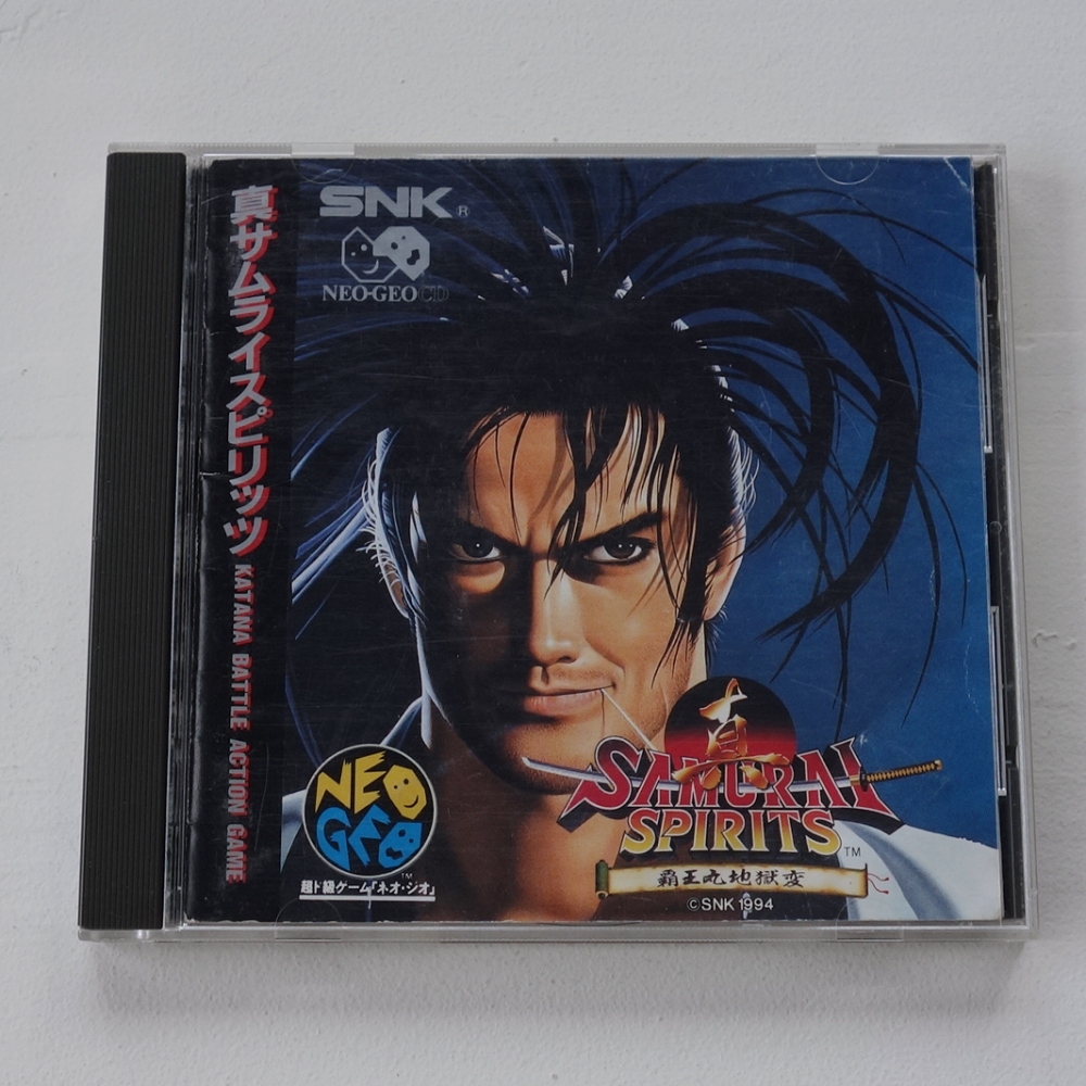 ネオジオCD　真 サムライスピリッツ 覇王丸地獄変　NEOGEO_画像1