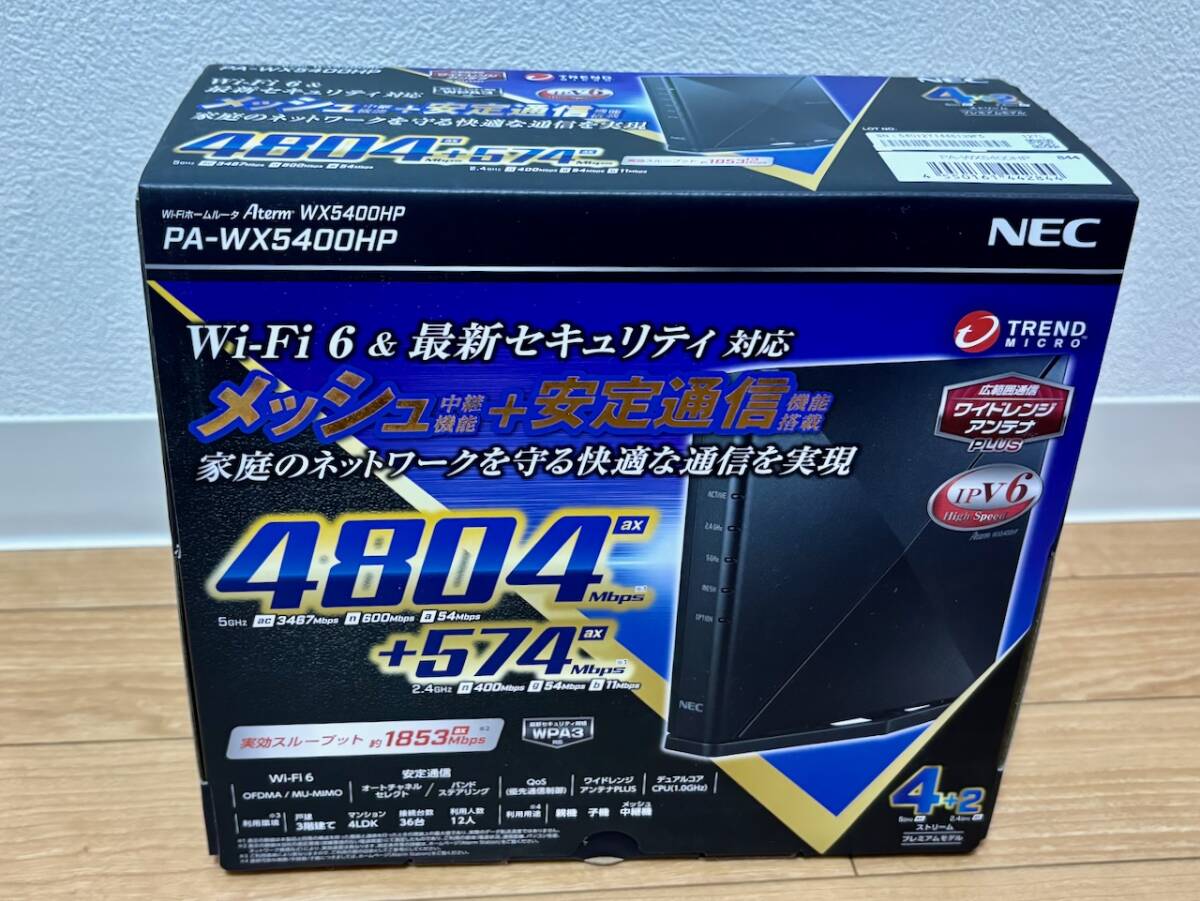 NEC Aterm WX5400HP Wi-Fiルーターの画像5