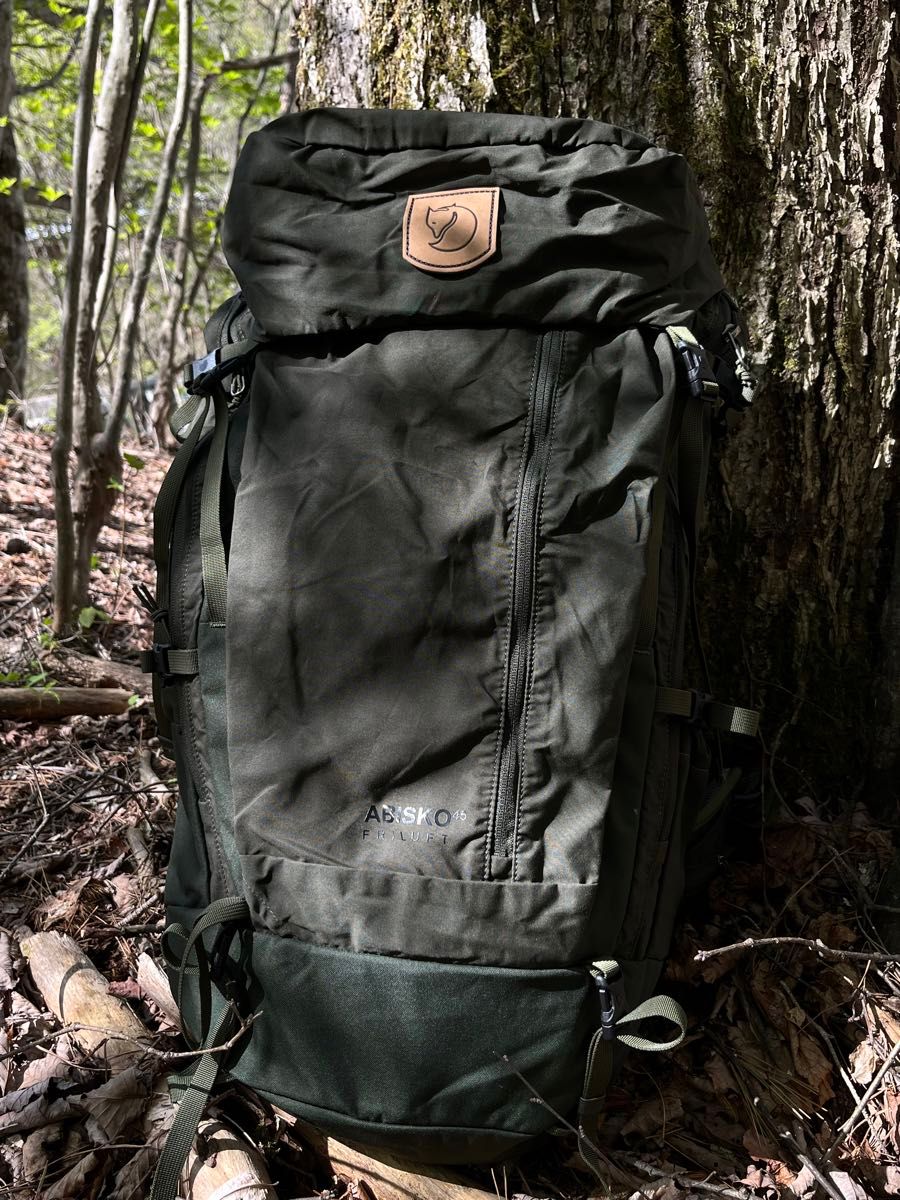 Fjallraven Abisko Friluft 45L backbag