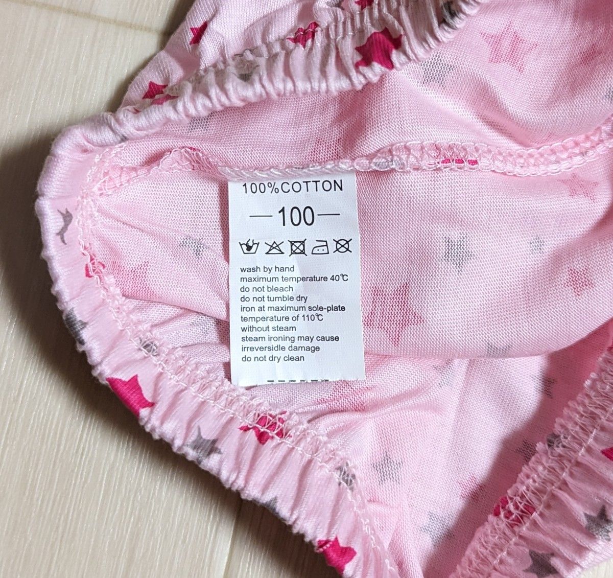 訳ありA　綿100%　◎新品未使用◎　半袖パジャマ　ピンク　100センチ☆☆