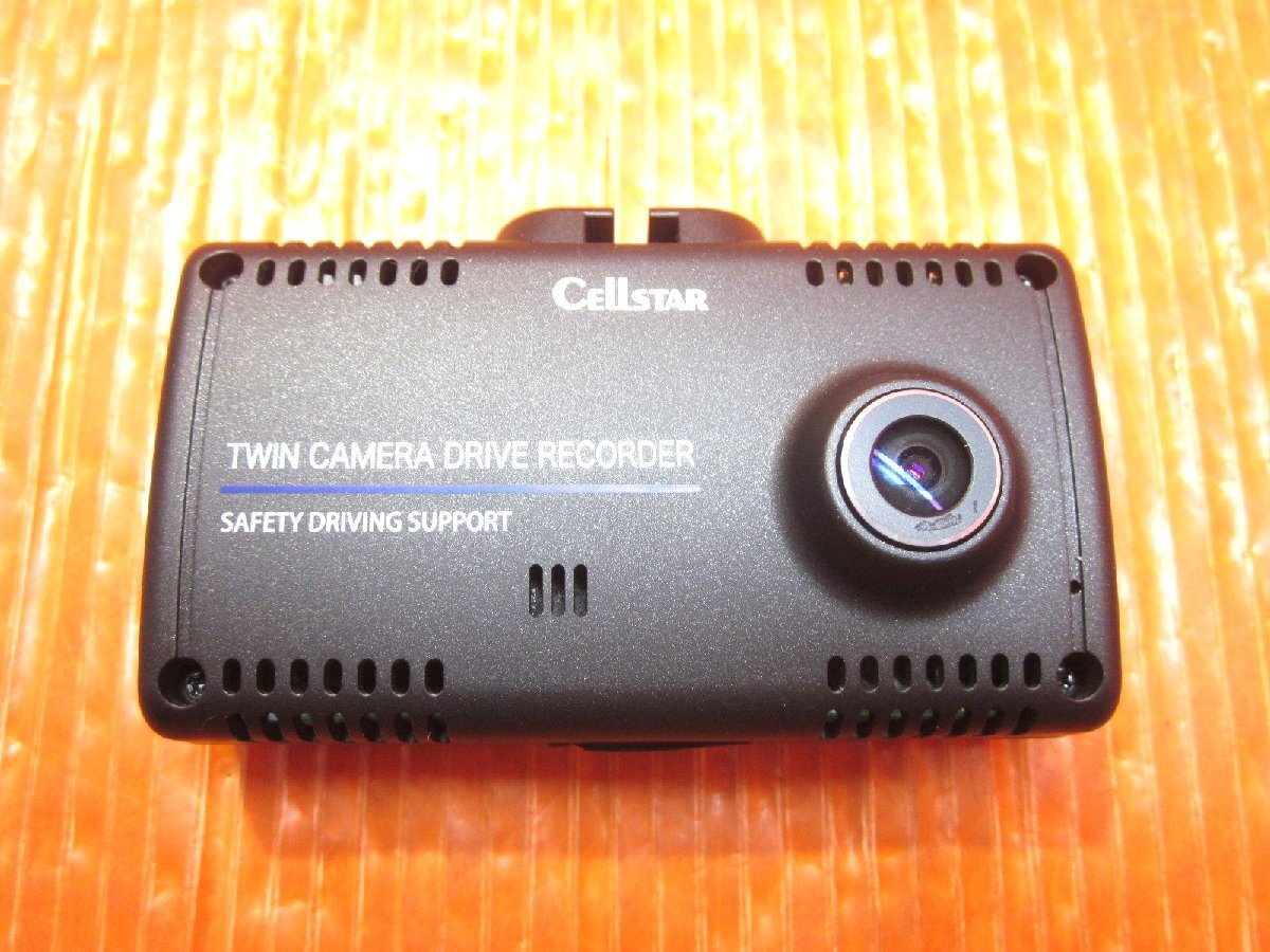 【T】CELLSTAR/セルスター 前後2カメラ ドライブレコーダー CS-91FH DC12V 超速GPS 災害通報表示 簡易動作確認済み 中古美品の画像3