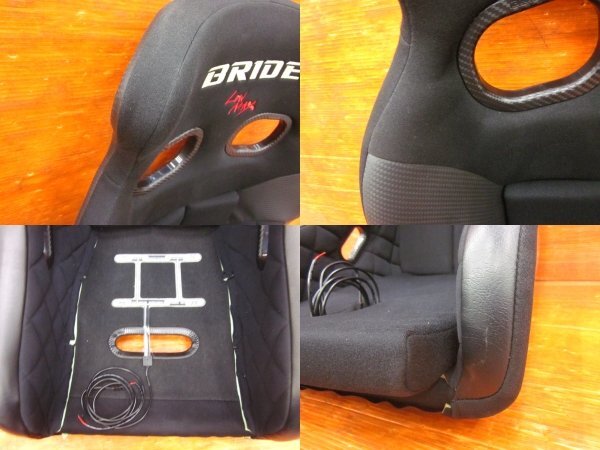 [I]BRIDE XERO-VS черный экспонирование *. сиденье товар H03ASF full backet bride 86 BRZ GT-R S660 Roadster Alto Works WRX
