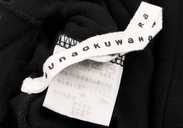  Sunao Kuwahara sunao kuwahara cotton race equipment ornament ta-toru neck cut and sewn black M