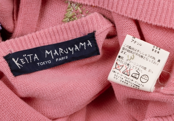 ケイタマルヤマKEITA MARUYAMA コットン花刺繍ニット七分袖カーディガン ピンク1_画像10