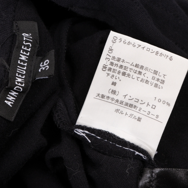 アンドゥムルメステールANN DEMEULEMEESTER アシンメトリーハイネックノースリーブトップス 黒36_画像10