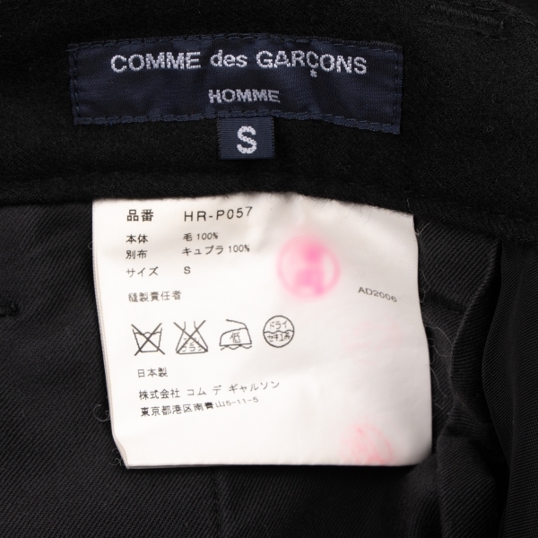 コムデギャルソンオムCOMME des GARCONS HOMME ウールサイドライン切替パンツ 黒S_画像10