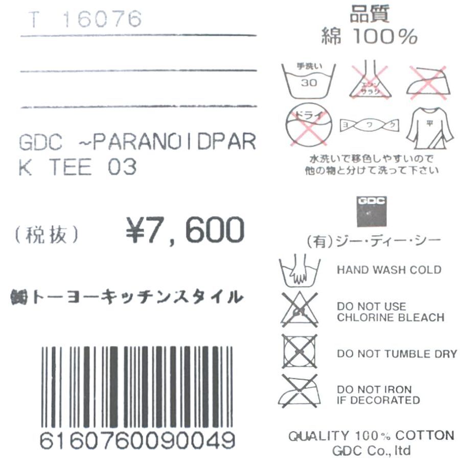 GDC ジーディーシー 綿100% 半袖Tシャツ 丸首 Paranoidapark パラノイドパーク 白 男女兼用 ユニセックス メンズMサイズ 送料無料 A347の画像5