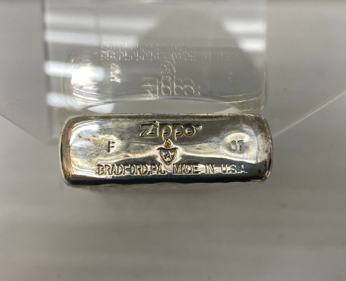 ZIPPO ジッポー オイルライター 槌目 2007年製の画像3