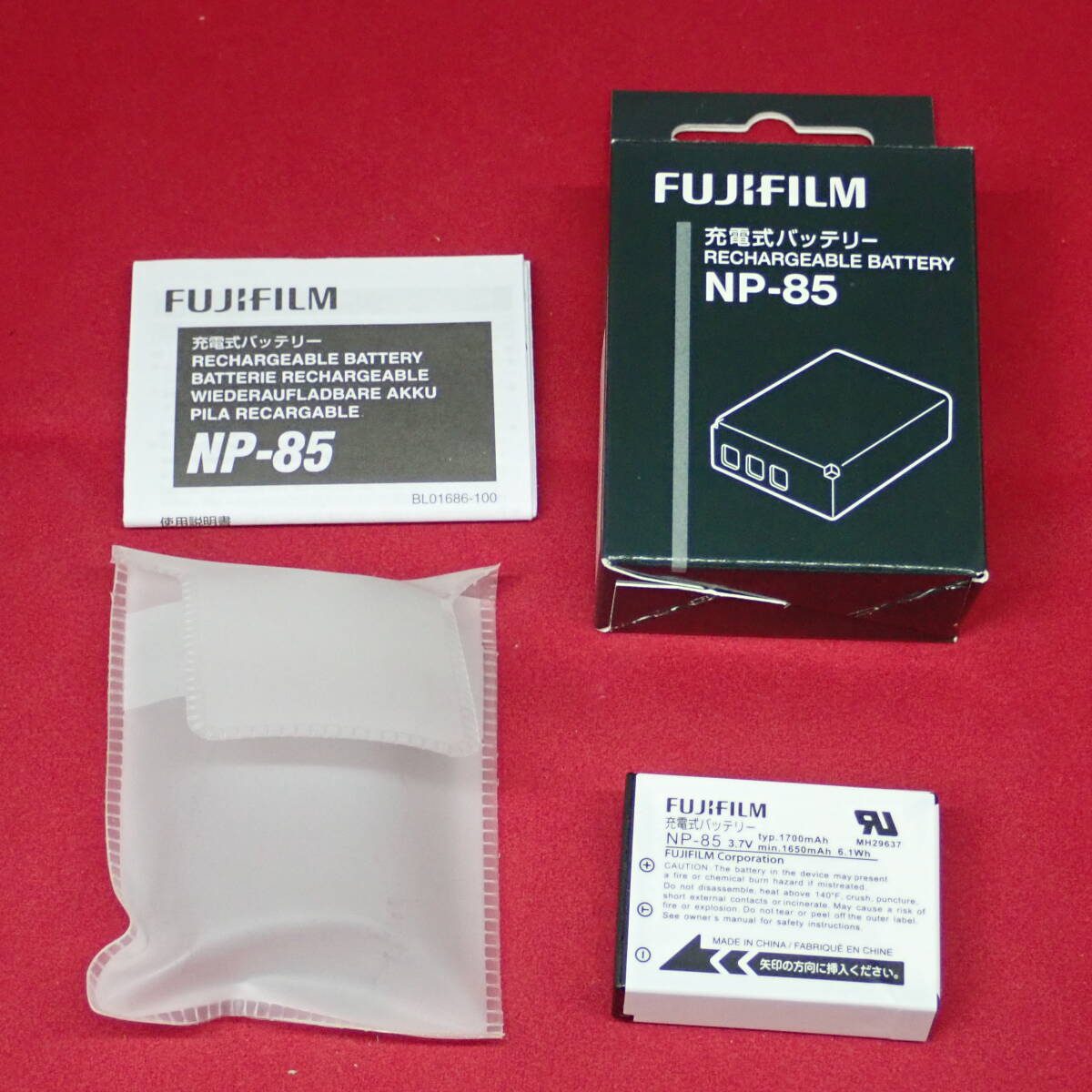 FUJIFILM NP-85 充電式バッテリー用 FinePix SL1000 FinePix S1 FinePix SL300対応 未使用品 NO.210525092の画像1