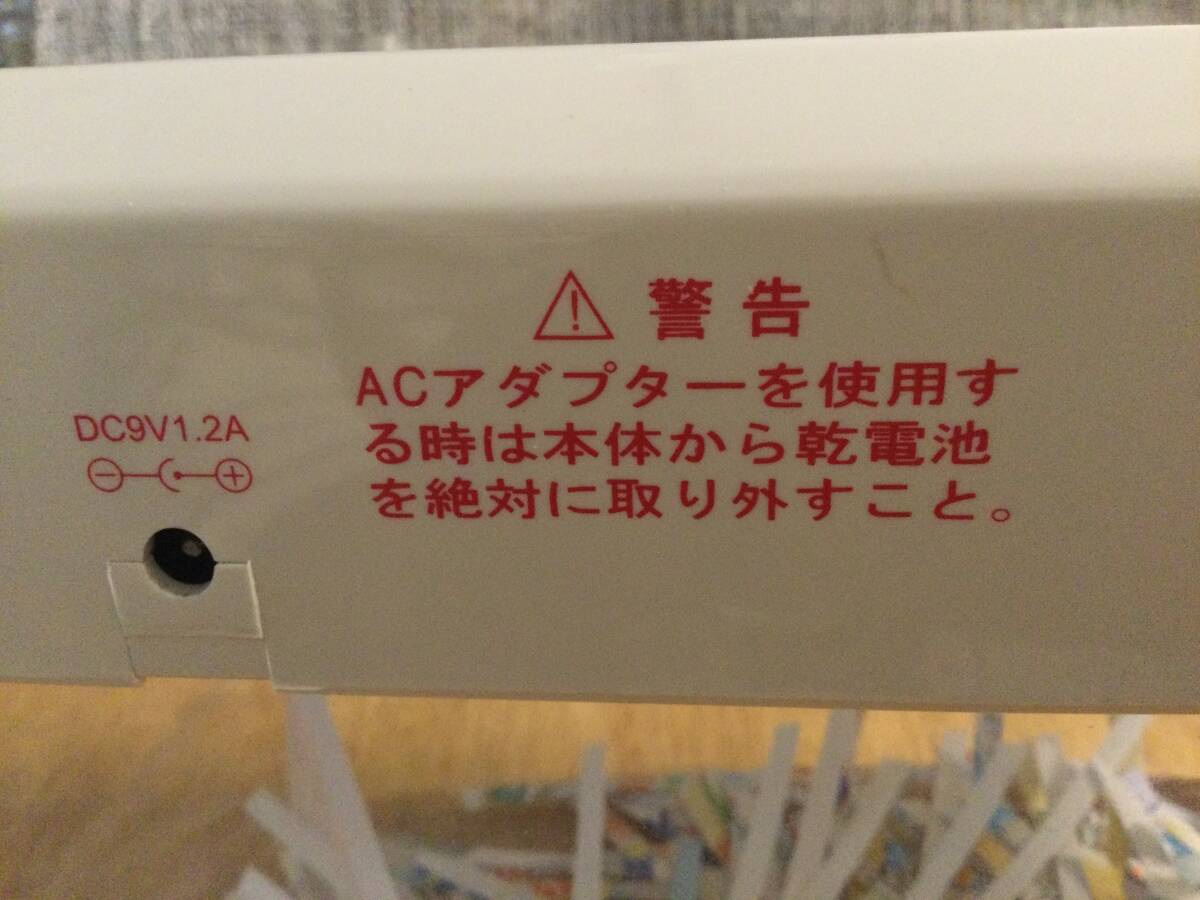 電動シュレッダー 手元で細断できるA4ストレートカットモデル S125N-B 中古品（動作確認済）の画像4