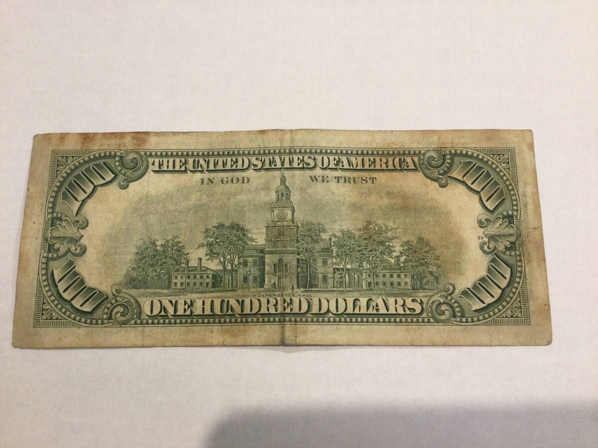  рис долларовая бакнота старый деньги 100 долларовая бакнота 1 листов 1 долларовая бакнота 8 листов всего 108. выставляется.