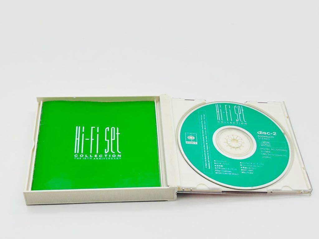 ★CD Hi-Fi SET COLLECTION ハイ・ファイ・セット コレクション 2CD_画像3