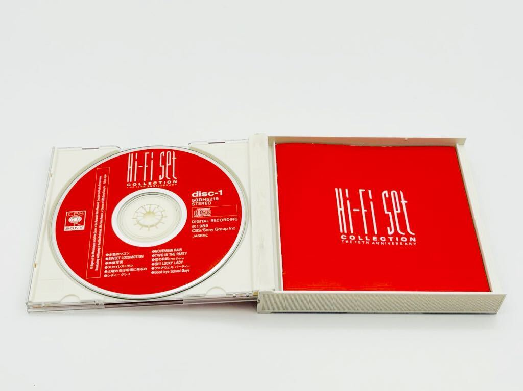 ★CD Hi-Fi SET COLLECTION ハイ・ファイ・セット コレクション 2CD_画像2