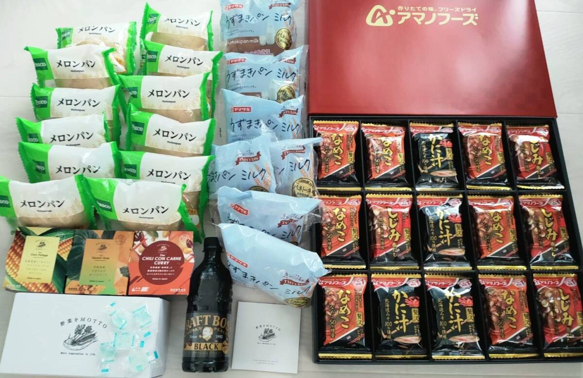 1円★訳あり食品 スイーツ大量まとめ買い アマノフーズみそ汁 パスコメロンパン ヤマザキうずまきミルクパン 野菜をMOTTO コーヒーおまけ付_画像1