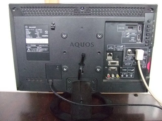 SHARP(シャープ) LED AQUOS LC-19K30 19V型 地デジ液晶テレビ 15年製 リモコン、カード付の画像2