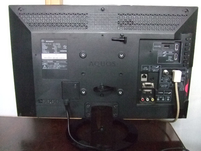 SHARP(シャープ) LED AQUOS LC-22K30 22V型 地デジ液晶テレビ 15年製 リモコン、カード付の画像2
