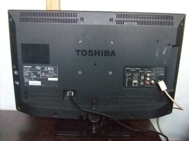 東芝 REGZA 24Ｖ　USBハードディスク録画対応　LED地デジ 液晶テレビ 24B5 12年製 リモコン、カード付_画像2